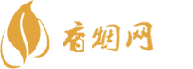 免税店里面买香烟